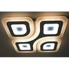 LED lubinis šviestuvas Avide Dakar 95W su pulteliu