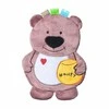 Baby Ono BABYONO migdukas FLAT BEAR TODD