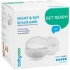 Baby Ono BABYONO vienkartiniai įklotai į liemenėlę NIGHT &amp; DAY, 40 vnt.