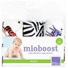 BAMBINO MIO daugkartiniai sauskelnių įdėklai MIOBOOST, Savanna Stripes, 3 vnt.