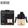 HEORSHE Dental Care gertuvė 210 ml., 6+, juoda