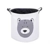 Ikonka KIK daiktadėžė BEAR