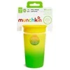MUNCHKIN MIRACLE keičiantis spalvą neišsiliejantis puodelis-gertuvė, žalia, 266 ml