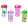 NUBY 18+ mėn. gertuvė INSULATED COOL SIPPER, mėlyna, 270 ml