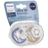Philips AVENT 0-6 mėn. silikoninis čiulptukas ULTRA AIR B, 2 vnt., SCF080/05