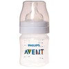 Philips AVENT 125 ml Anti-Colic buteliukas