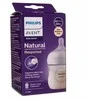 Philips AVENT 125 ml NATURAL Response buteliukas