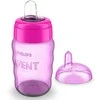 Philips AVENT 260 ml 9+ mėn. EASY SIP neišsipilanti gertuvė, violetinė