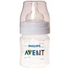 Philips AVENT 260 ml Anti-Colic buteliukas