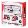 SYMA S5 RC sraigtasparnis, baltas
