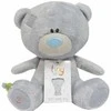 TINY TATTY didelis minkštas meškinas TEDDY, 23 cm