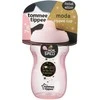TOMMEE TIPPEE 300 ml. 7+ mėn. MODA SIPPEE puodelis, rožinis