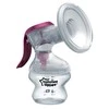 TOMMEE TIPPEE rankinis pientraukis MADE FOR ME