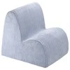 WIGIWAMA kėdė CLOUD, Blueberry Mėlyna