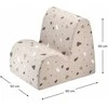 WIGIWAMA kėdė CLOUD TERRAZZO, Sand