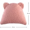 WIGIWAMA pagalvė BEAR, Guava