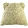 WIGIWAMA pagalvė BEAR, Matcha