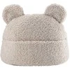WIGIWAMA pagalvė TEDDY, Biscuit