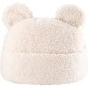 WIGIWAMA pagalvė TEDDY, Kreminis Baltas