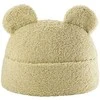 WIGIWAMA pagalvė TEDDY, Matcha