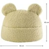 WIGIWAMA pagalvė TEDDY, Matcha