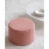 WIGIWAMA pufas GUAVA