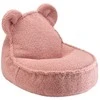 WIGIWAMA sėdmaišis BEAR, Guava