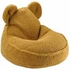 WIGIWAMA sėdmaišis BEAR, Maple