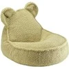 WIGIWAMA sėdmaišis BEAR, Matcha