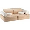 WIGIWAMA sofa BROWN SUGAR