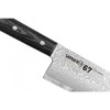 Damasko plieno peilis Samura Santoku SD67-0094M