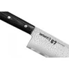 Damasko plieno Šefo peilis Samura 24 cm SD67-0087M