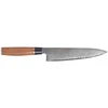 Satake Cutlery Mfg Japoniškas Damasko plieno šefo peilis Satake Saku su riešutmedžio rankena