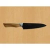 Satake Cutlery Mfg Japoniškas peilis Satake Olive Juodas