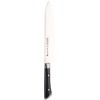 Satake Cutlery Mfg Japoniškų peilių rinkinys Satake Hiroki 2vnt