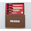 Satake Cutlery Mfg Japoniškų peilių rinkinys Satake Satoru 4vnt