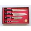 Satake Cutlery Mfg Japoniškų peilių rinkinys Satake Satoru 4vnt
