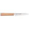 Satake Cutlery Mfg Japoniškų peilių rinkinys Satake Masamune Saku 3vnt