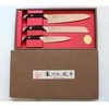 Satake Cutlery Mfg Japoniškų peilių rinkinys Satake Sakura
