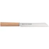 Satake Cutlery Mfg Japoniškų peilių rinkinys Satake Masamune Saku 3vnt