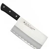 Satake Cutlery Mfg Maisto kapoklė Satake Satoru
