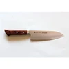 Satake Cutlery Mfg Japoniškas Peilis Satake Shirogami Santoku
