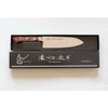 Satake Cutlery Mfg Japoniškas Peilis Satake Shirogami Santoku