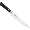 Satake Cutlery Mfg Pjaustymo peilis Satake Satoru