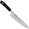 Satake Cutlery Mfg Japoniškas Šefo peilis 18 Satake Sword Smith