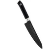 Satake Cutlery Mfg Japoniškas Šefo peilis 18 Satake Tsuchime Titanium