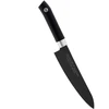 Satake Cutlery Mfg Japoniškas Šefo peilis 21' Satake Tsuchime Titanium