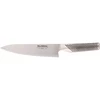 Japoniškas Šefo peilis Global G-55, 18cm