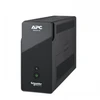 APC atsarginių kopijų maitinimo šaltiniai CS 500VA 230V USB/nuoseklusis