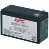 Apc Baterija pakaitinis komplektas BK250EC,BK250EI,BP280i,BK400i
